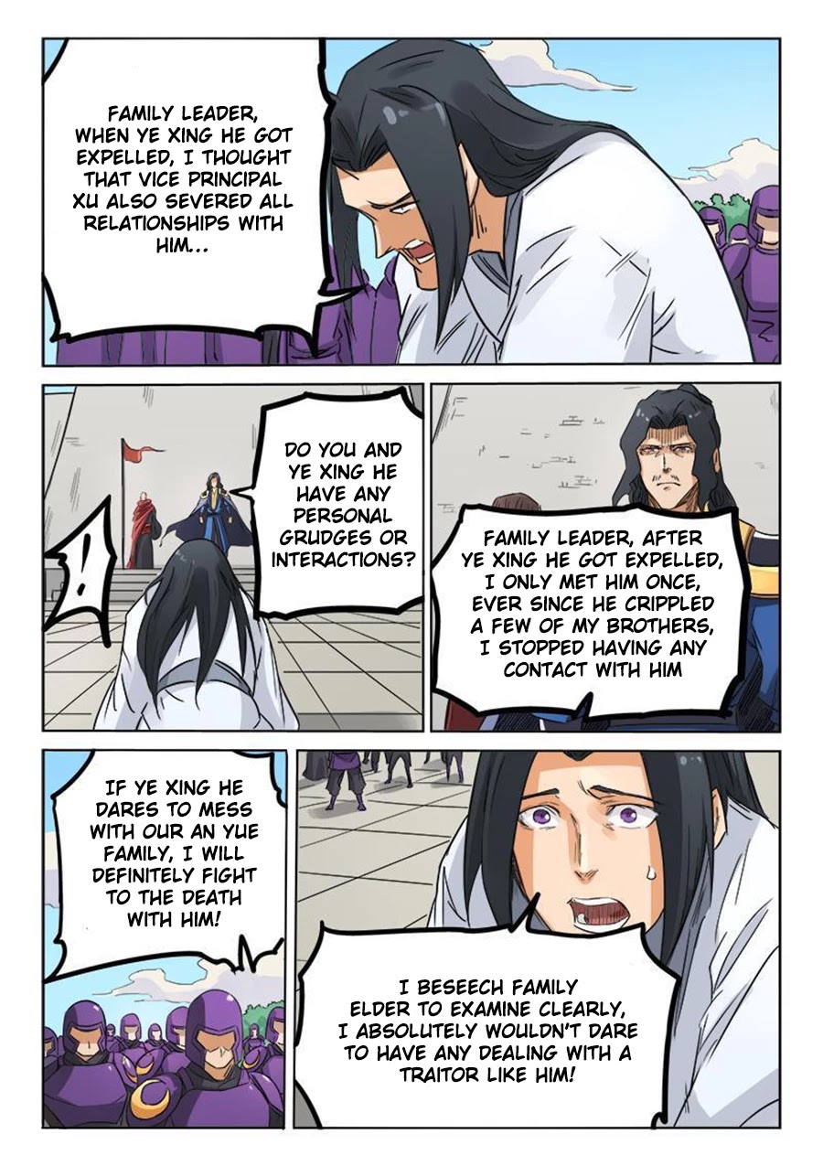 Star Martial God Technique Chapter 154 page 7 - Chapter 154