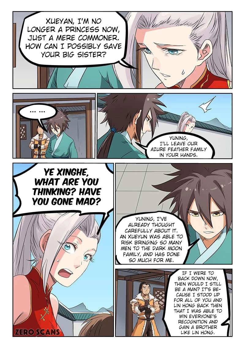 Star Martial God Technique Chapter 167 page 8 - Chapter 167