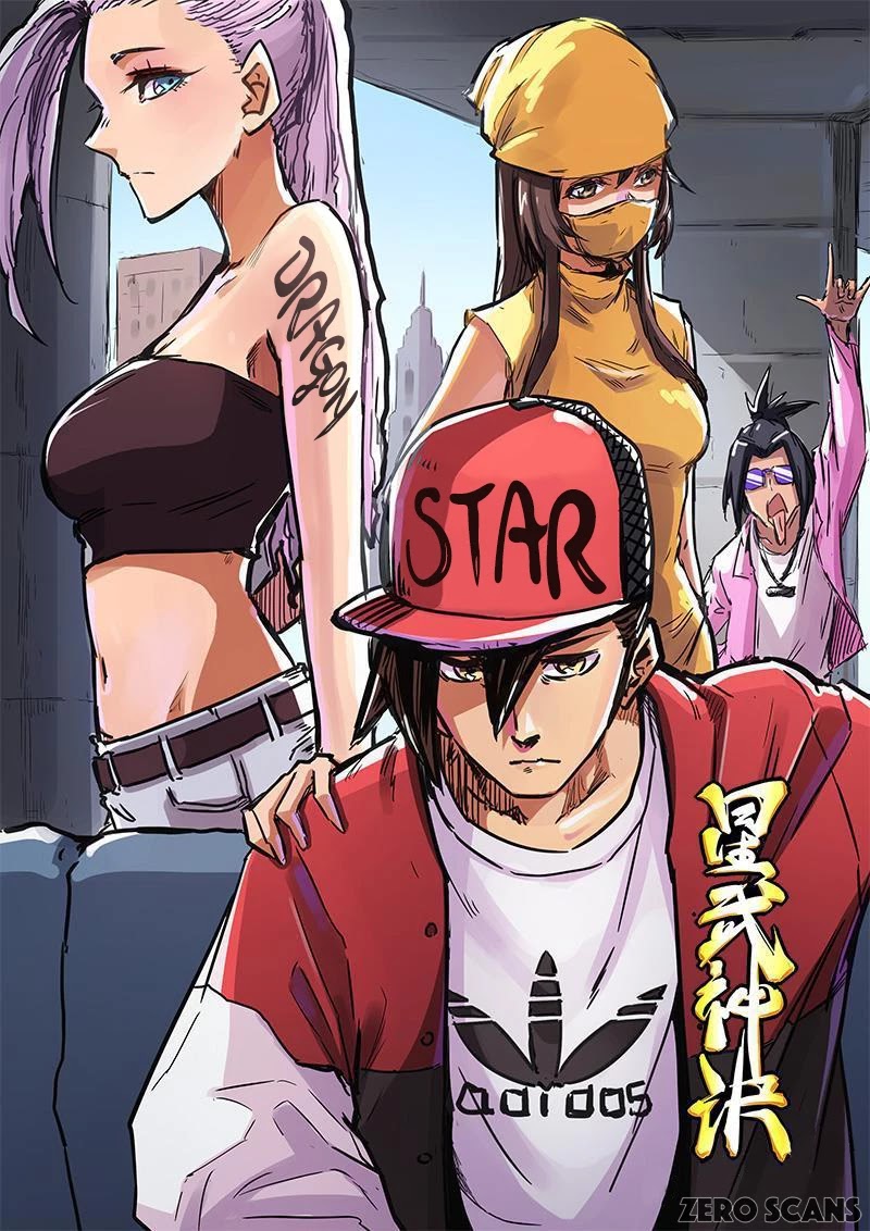 Star Martial God Technique Chapter 169 page 3 - Chapter 169