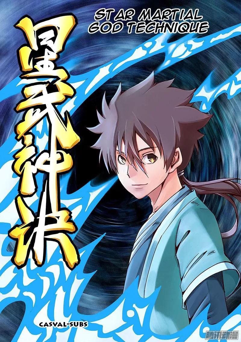 Star Martial God Technique Chapter 17 page 1 - Chapter 17: Heal (2)