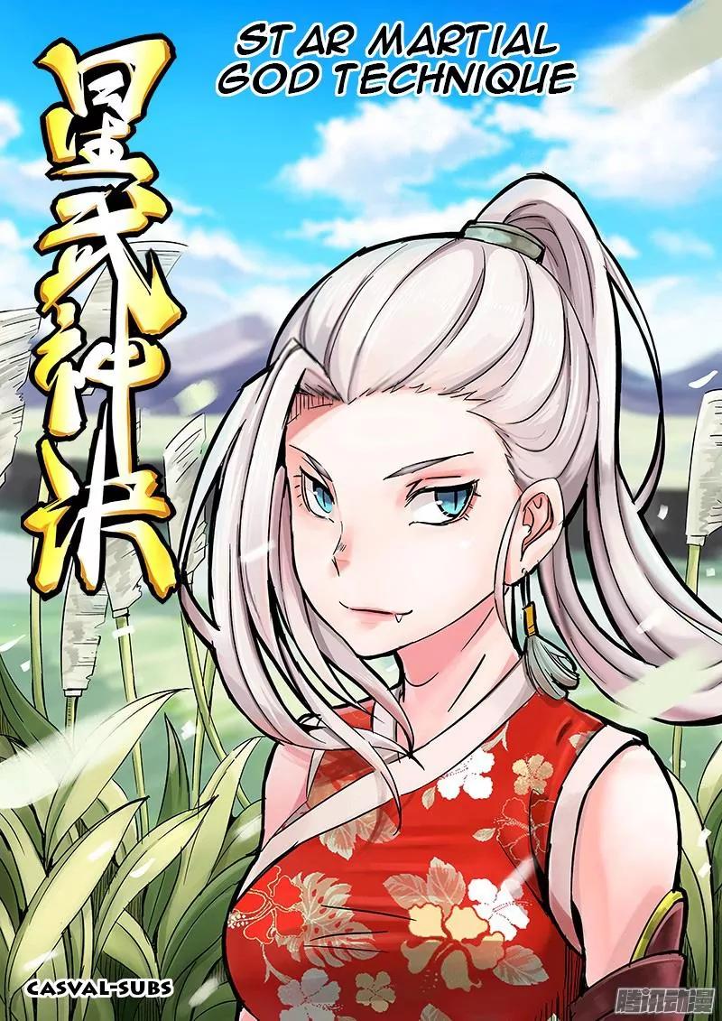 Star Martial God Technique Chapter 18 page 1 - Chapter 18: Friends