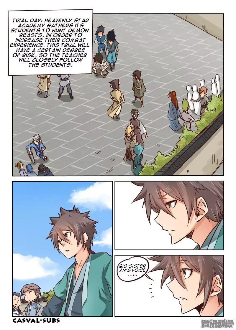 Star Martial God Technique Chapter 18 page 7 - Chapter 18: Friends