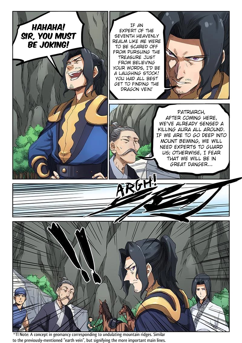 Star Martial God Technique Chapter 181 page 3 - Chapter 181