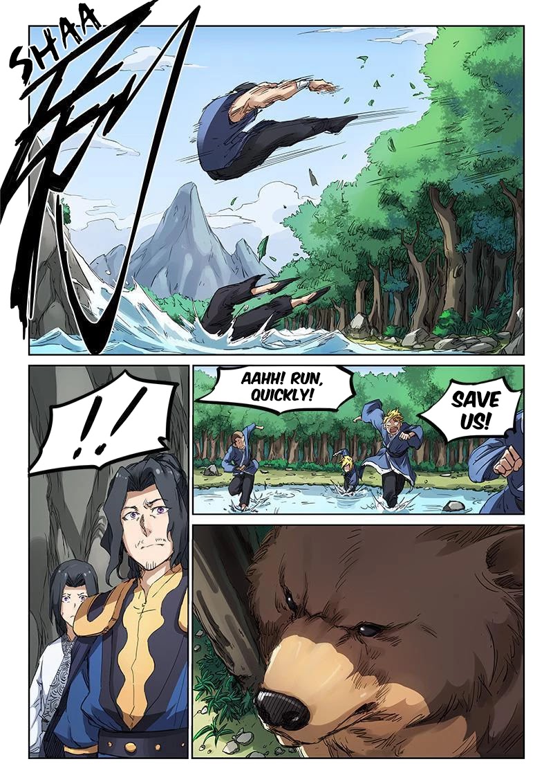 Star Martial God Technique Chapter 181 page 4 - Chapter 181