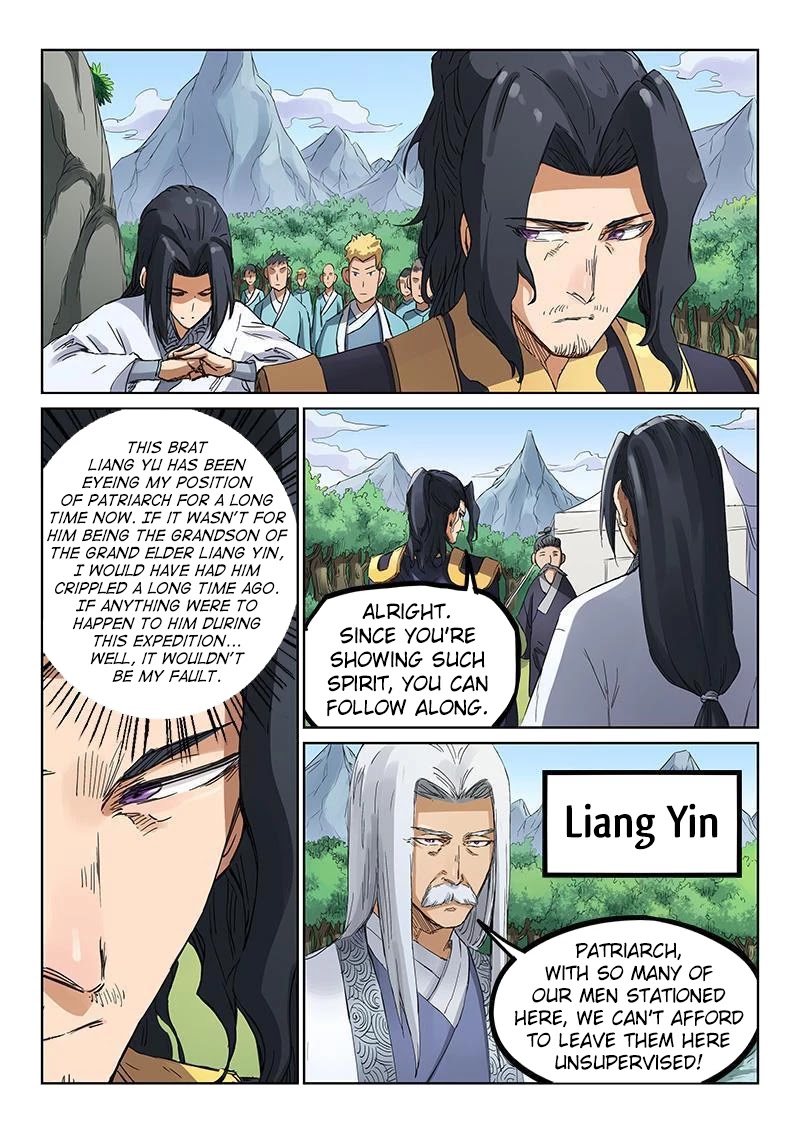 Star Martial God Technique Chapter 182 page 2 - Chapter 182