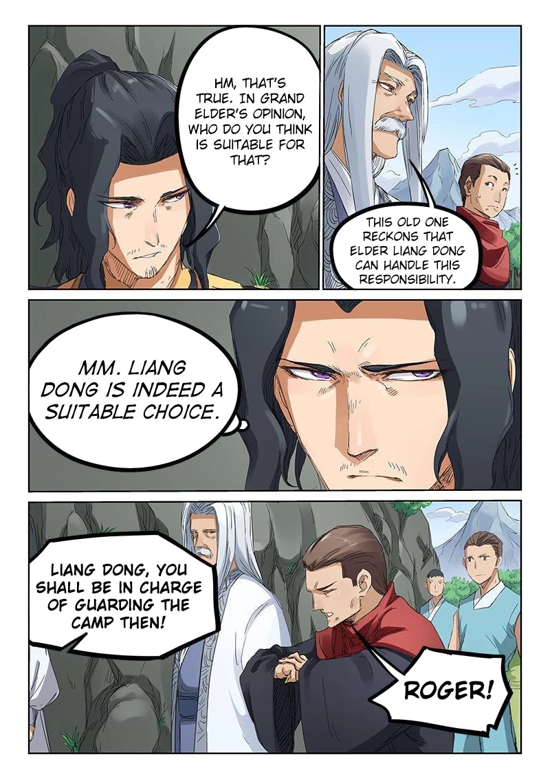 Star Martial God Technique Chapter 182 page 3 - Chapter 182