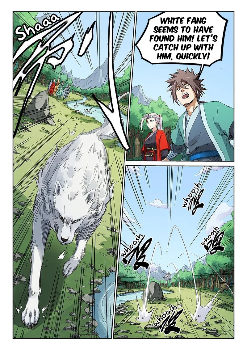 Star Martial God Technique Chapter 182 page 7 - Chapter 182