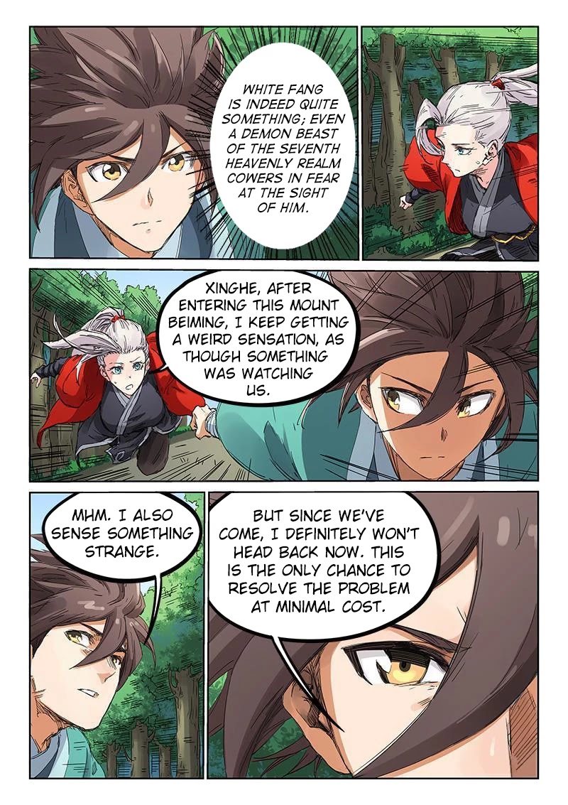 Star Martial God Technique Chapter 182 page 9 - Chapter 182