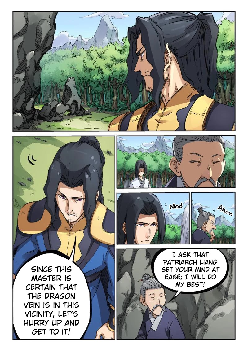 Star Martial God Technique Chapter 183 page 3 - Chapter 183