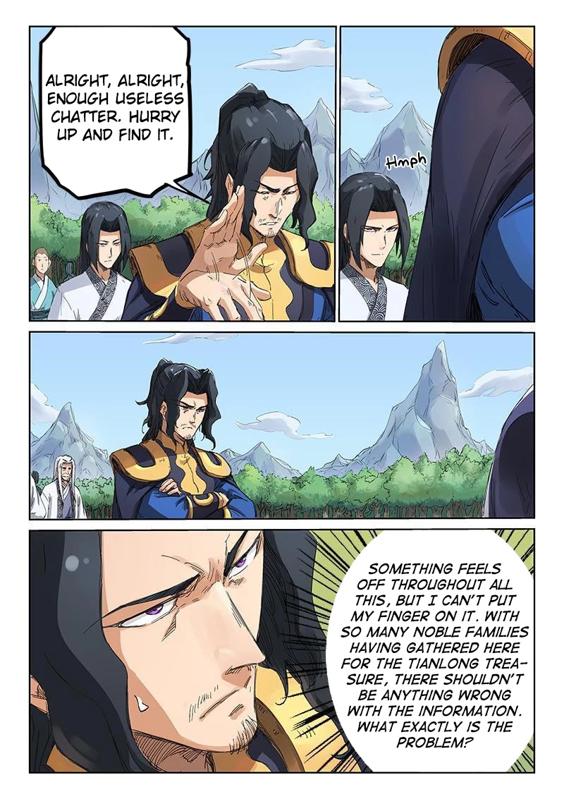 Star Martial God Technique Chapter 183 page 4 - Chapter 183