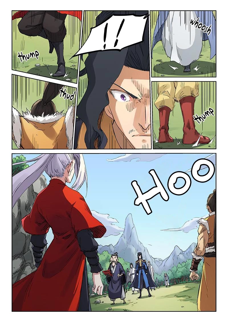 Star Martial God Technique Chapter 183 page 5 - Chapter 183