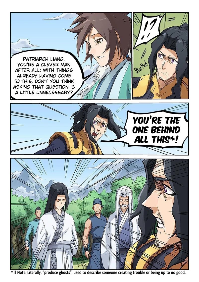 Star Martial God Technique Chapter 183 page 8 - Chapter 183