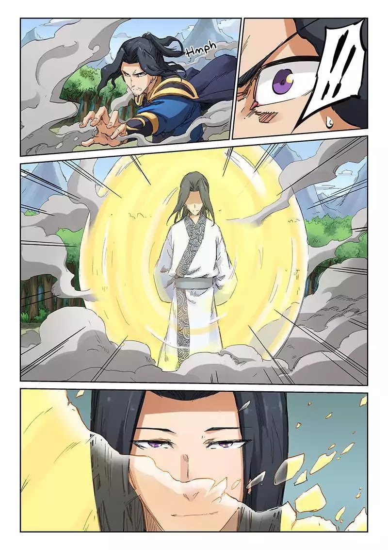 Star Martial God Technique Chapter 184 page 3 - Chapter 184