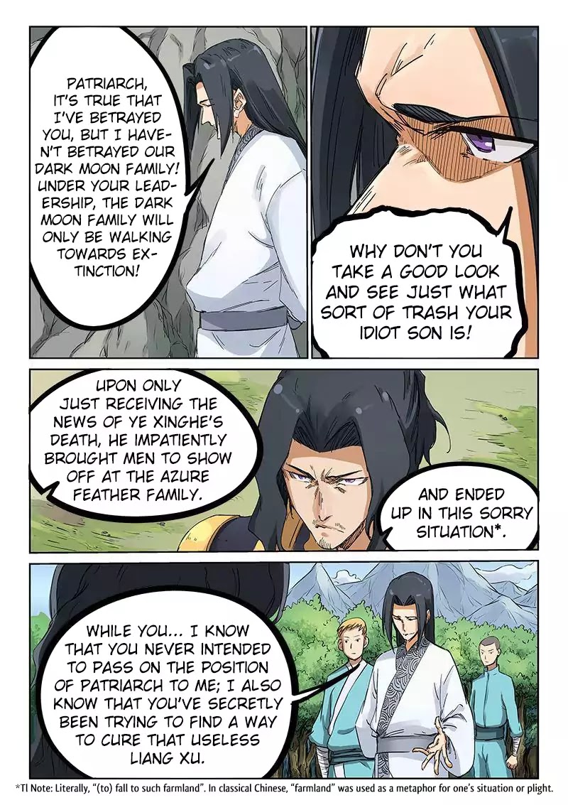 Star Martial God Technique Chapter 184 page 5 - Chapter 184