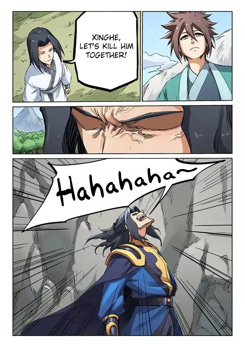 Star Martial God Technique Chapter 184 page 8 - Chapter 184