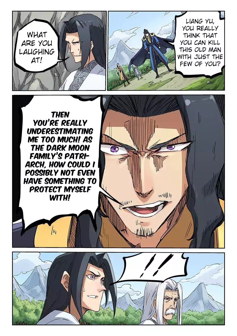 Star Martial God Technique Chapter 184 page 9 - Chapter 184