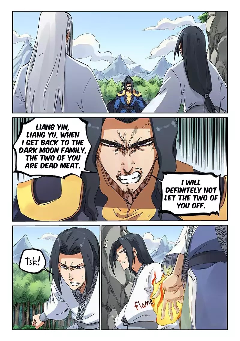 Star Martial God Technique Chapter 185 page 2 - Chapter 185
