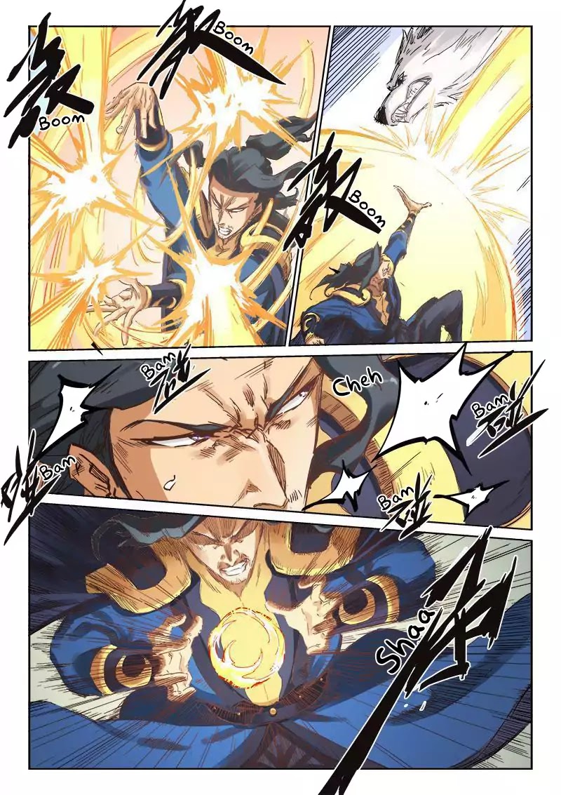 Star Martial God Technique Chapter 185 page 6 - Chapter 185