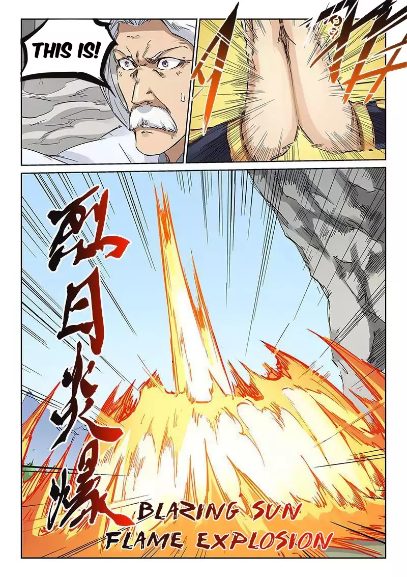 Star Martial God Technique Chapter 185 page 7 - Chapter 185