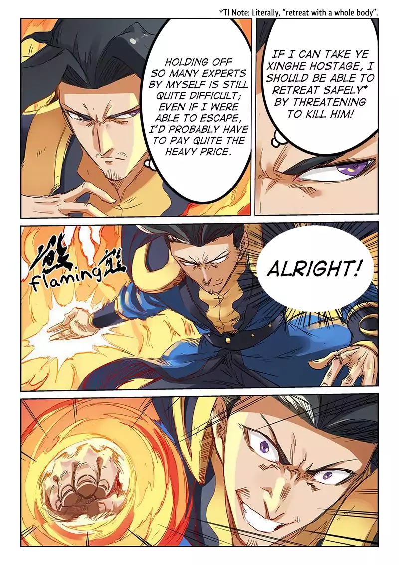 Star Martial God Technique Chapter 185 page 9 - Chapter 185