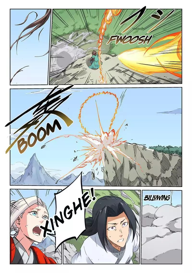 Star Martial God Technique Chapter 186 page 5 - Chapter 186