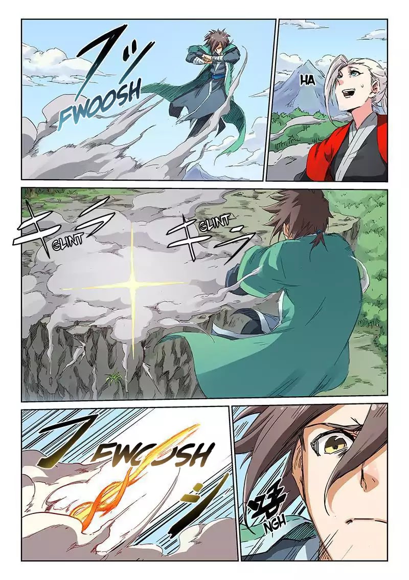 Star Martial God Technique Chapter 186 page 6 - Chapter 186