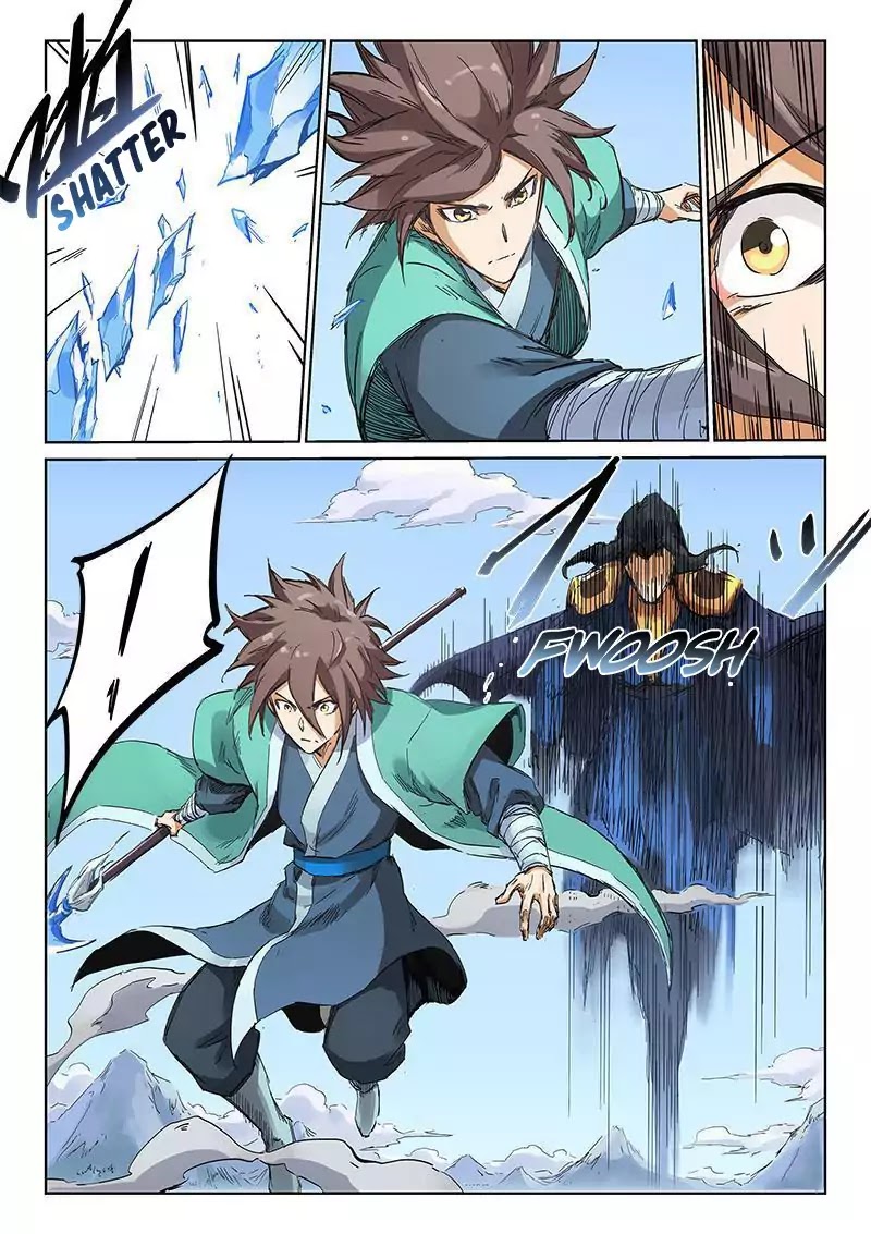 Star Martial God Technique Chapter 186 page 8 - Chapter 186