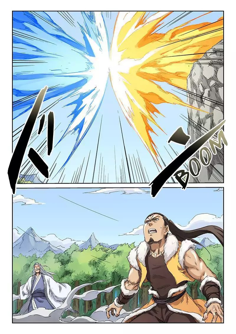Star Martial God Technique Chapter 187 page 2 - Chapter 187