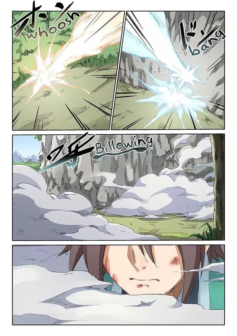 Star Martial God Technique Chapter 187 page 3 - Chapter 187