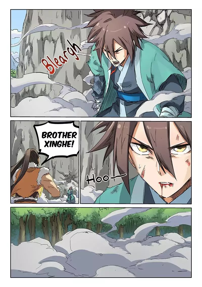 Star Martial God Technique Chapter 187 page 4 - Chapter 187