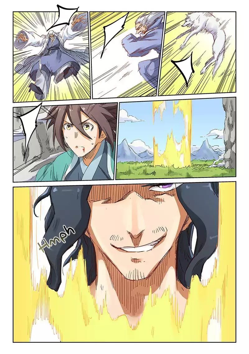 Star Martial God Technique Chapter 187 page 9 - Chapter 187