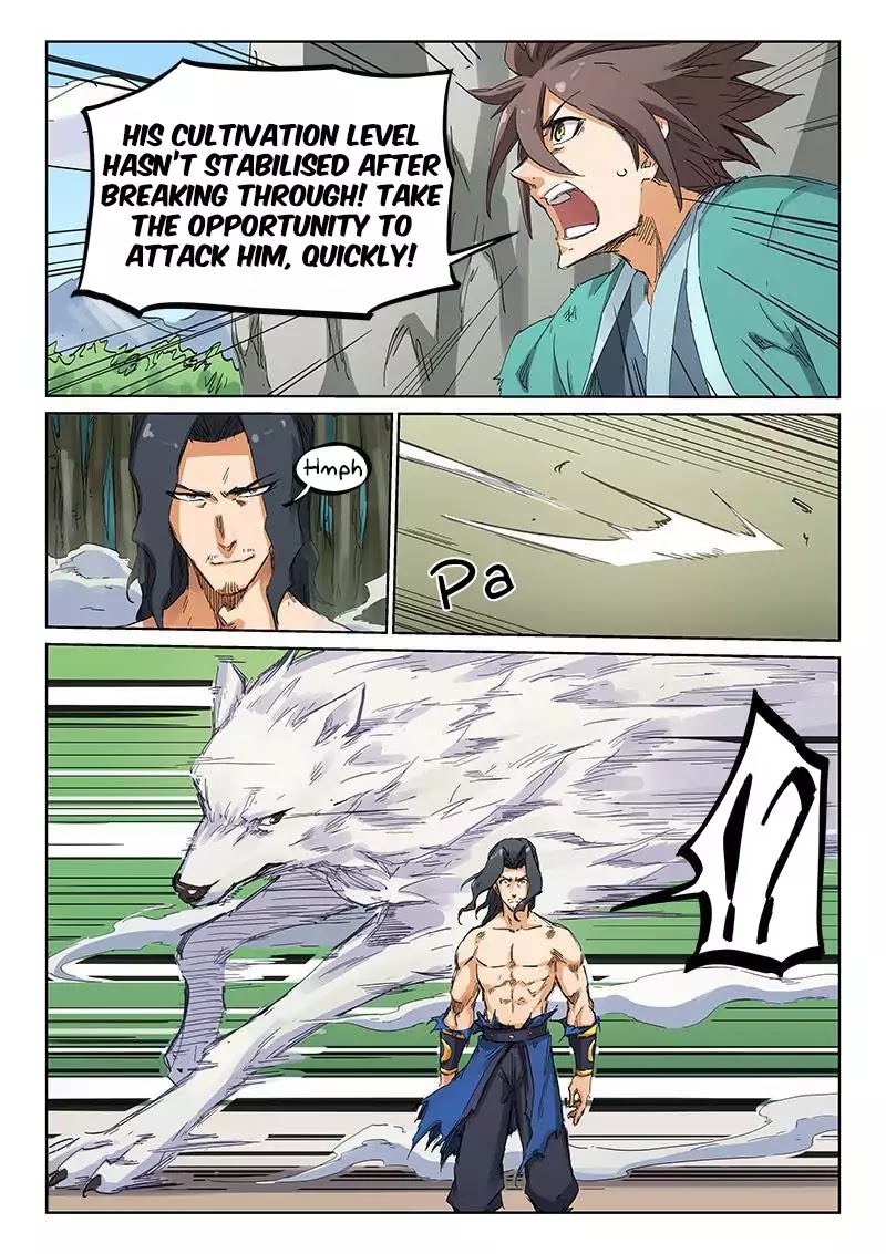 Star Martial God Technique Chapter 188 page 5 - Chapter 188