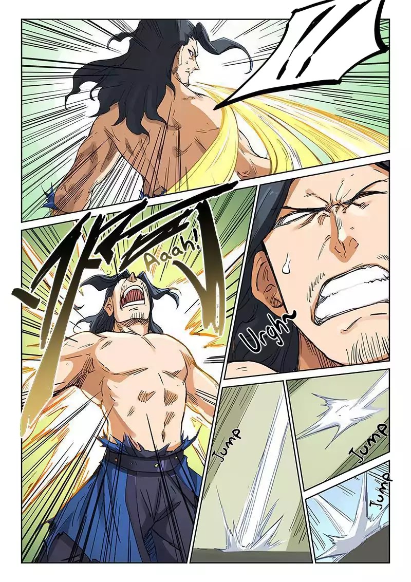 Star Martial God Technique Chapter 188 page 6 - Chapter 188