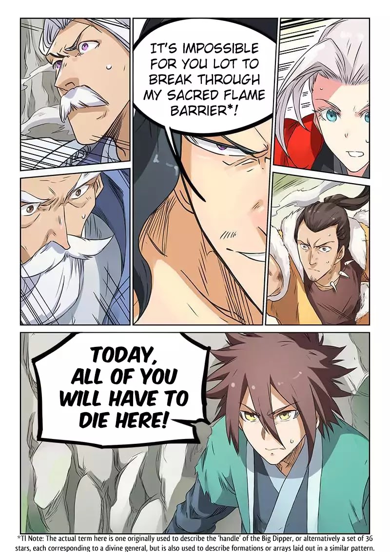 Star Martial God Technique Chapter 189 page 2 - Chapter 189