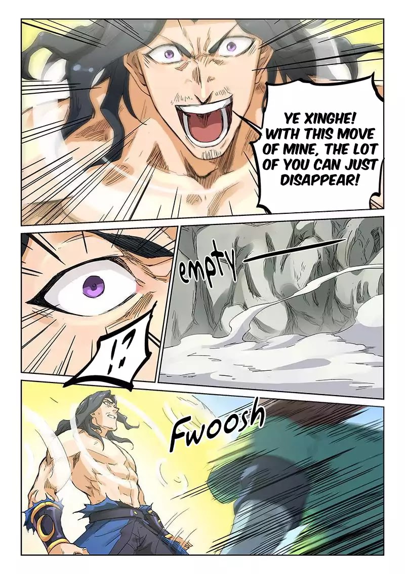 Star Martial God Technique Chapter 189 page 6 - Chapter 189