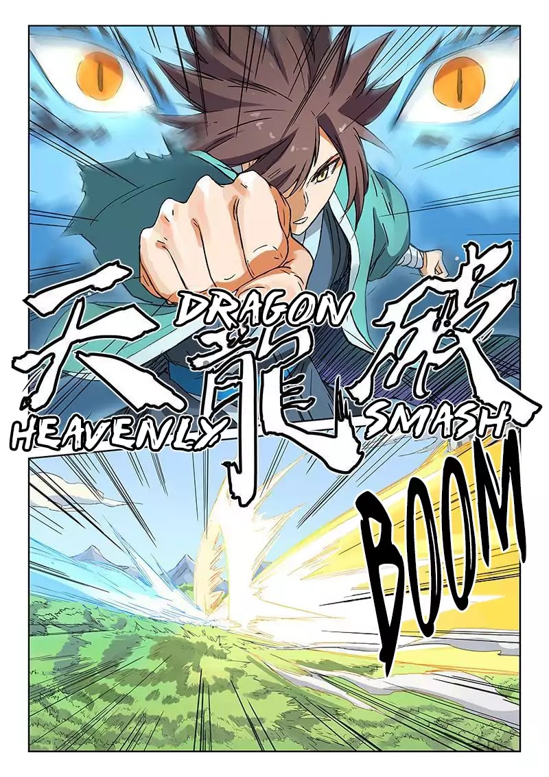 Star Martial God Technique Chapter 189 page 9 - Chapter 189