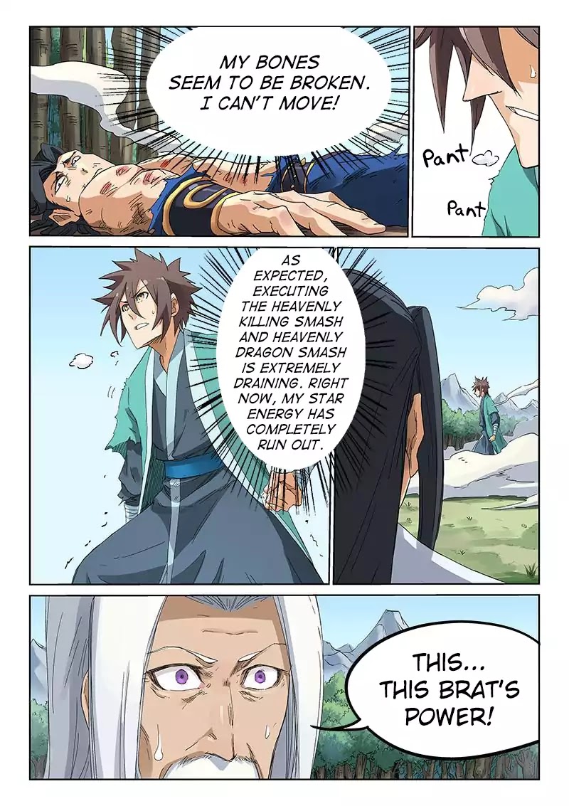 Star Martial God Technique Chapter 190 page 3 - Chapter 190