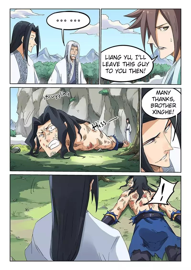 Star Martial God Technique Chapter 190 page 4 - Chapter 190