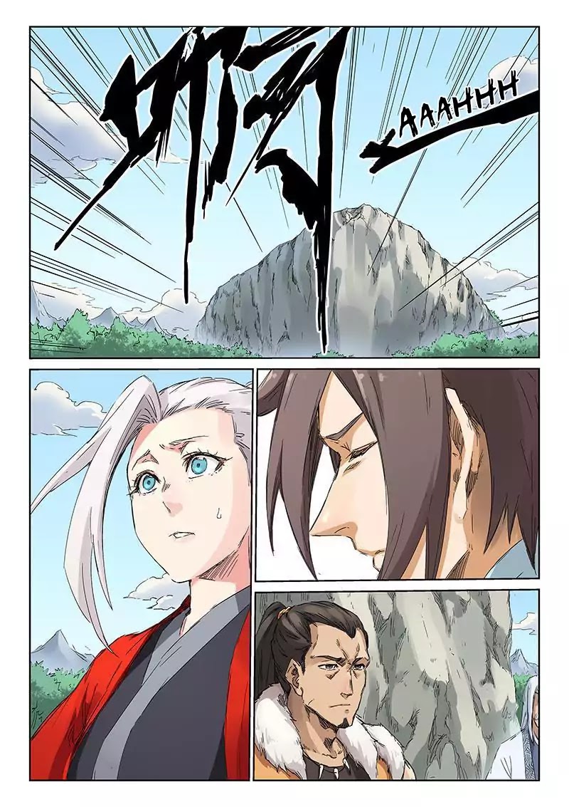 Star Martial God Technique Chapter 190 page 6 - Chapter 190