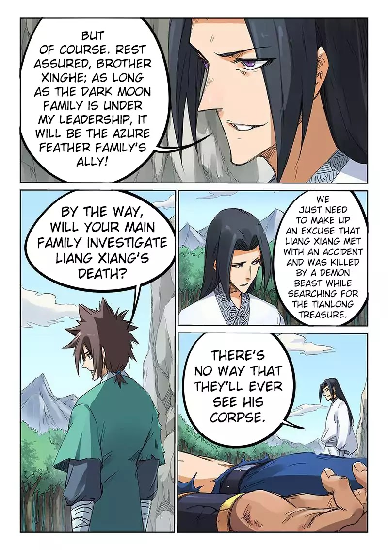 Star Martial God Technique Chapter 190 page 8 - Chapter 190