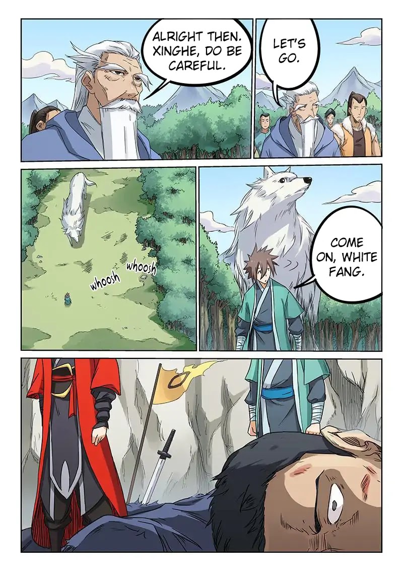 Star Martial God Technique Chapter 191 page 6 - Chapter 191