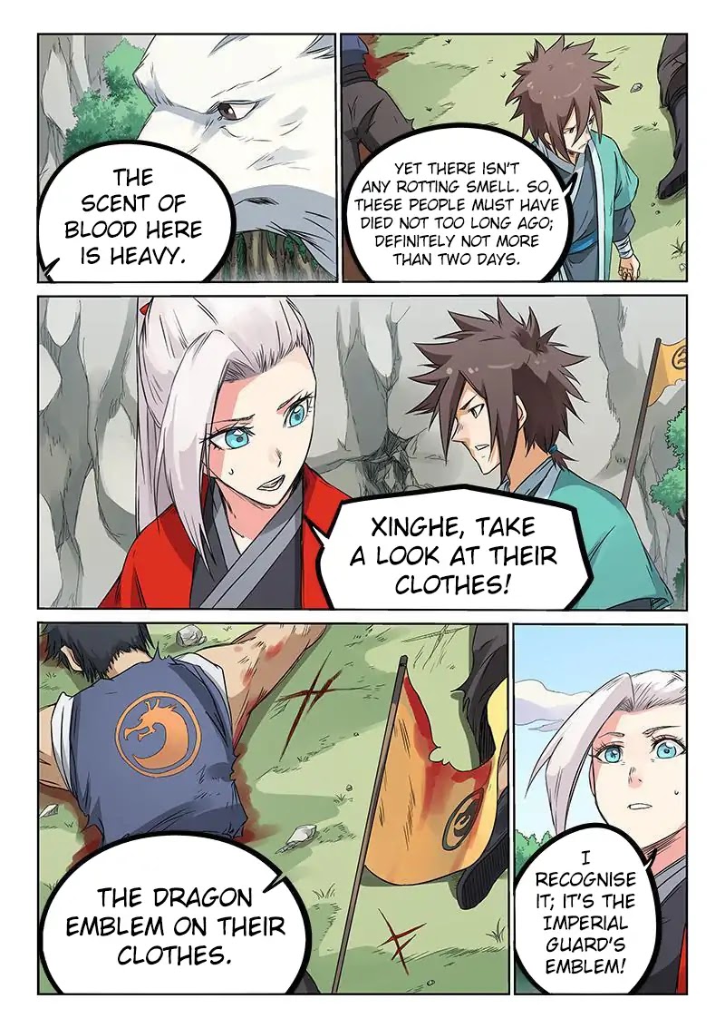 Star Martial God Technique Chapter 191 page 7 - Chapter 191