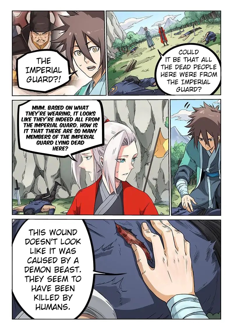 Star Martial God Technique Chapter 191 page 8 - Chapter 191