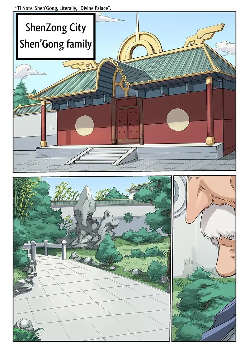 Star Martial God Technique Chapter 192 page 10 - Chapter 192