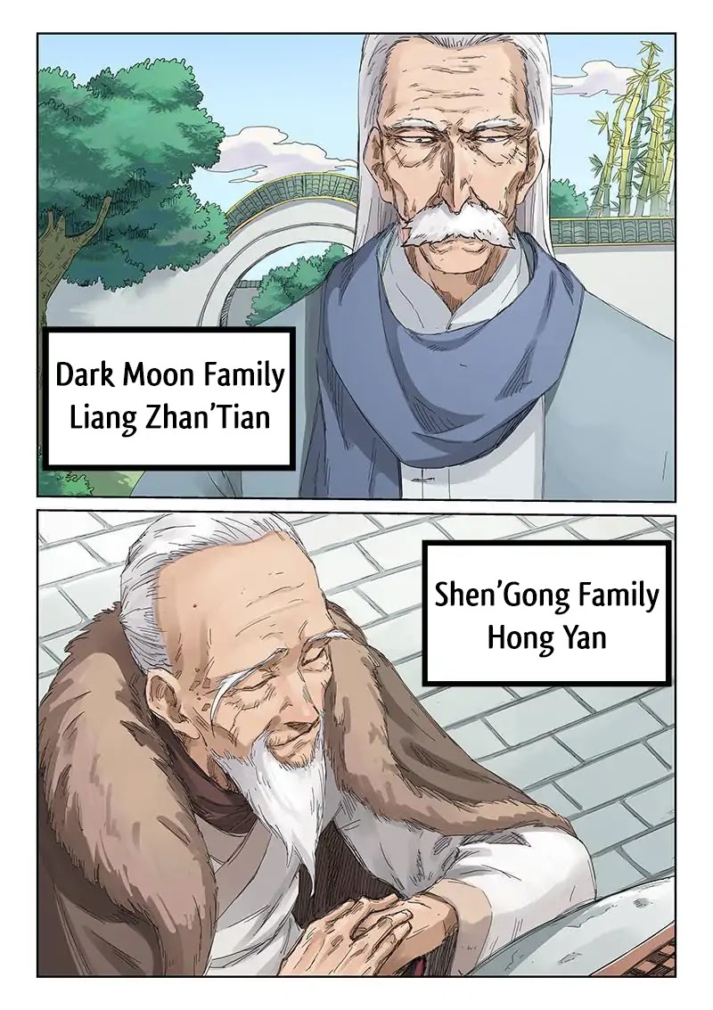 Star Martial God Technique Chapter 192 page 11 - Chapter 192