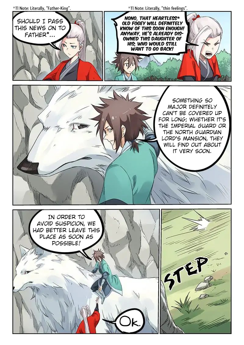 Star Martial God Technique Chapter 192 page 4 - Chapter 192