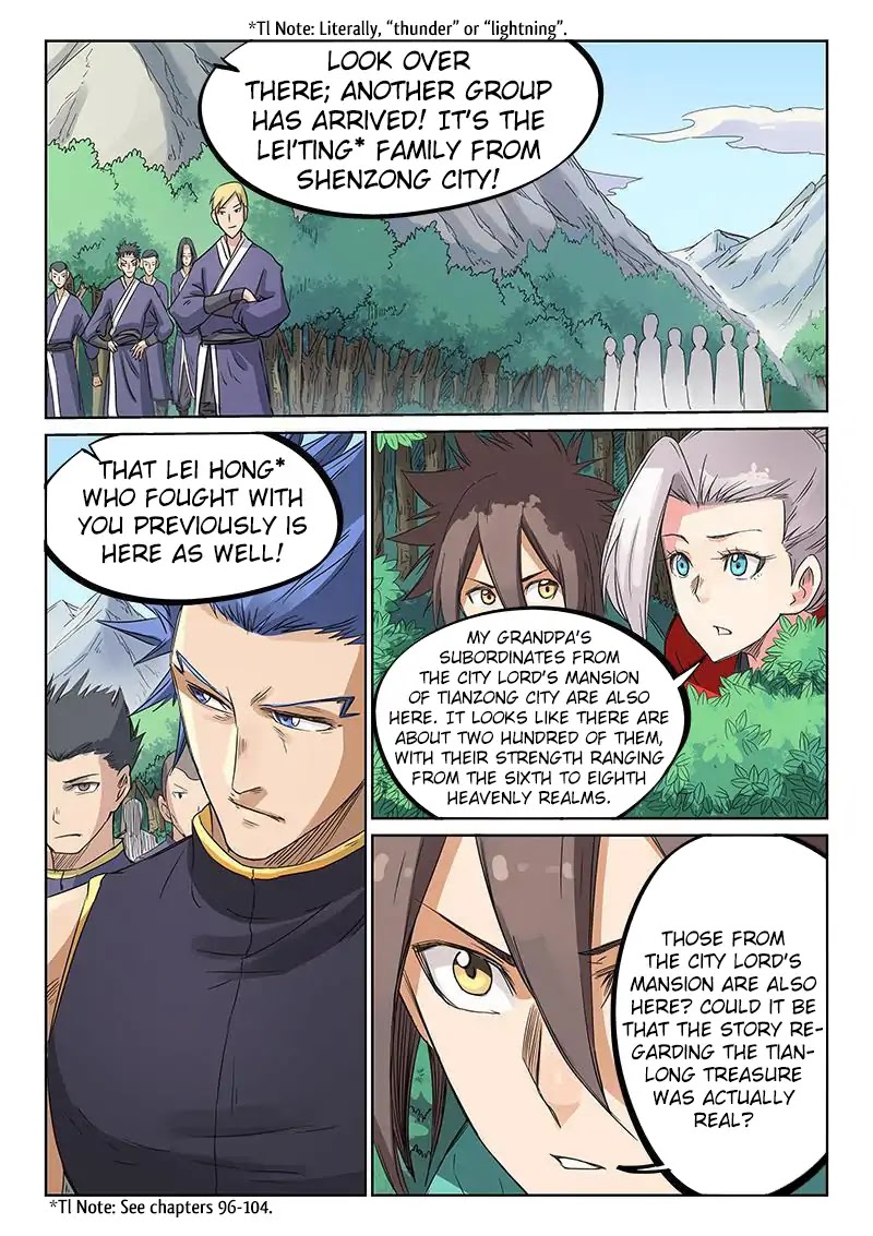 Star Martial God Technique Chapter 192 page 7 - Chapter 192