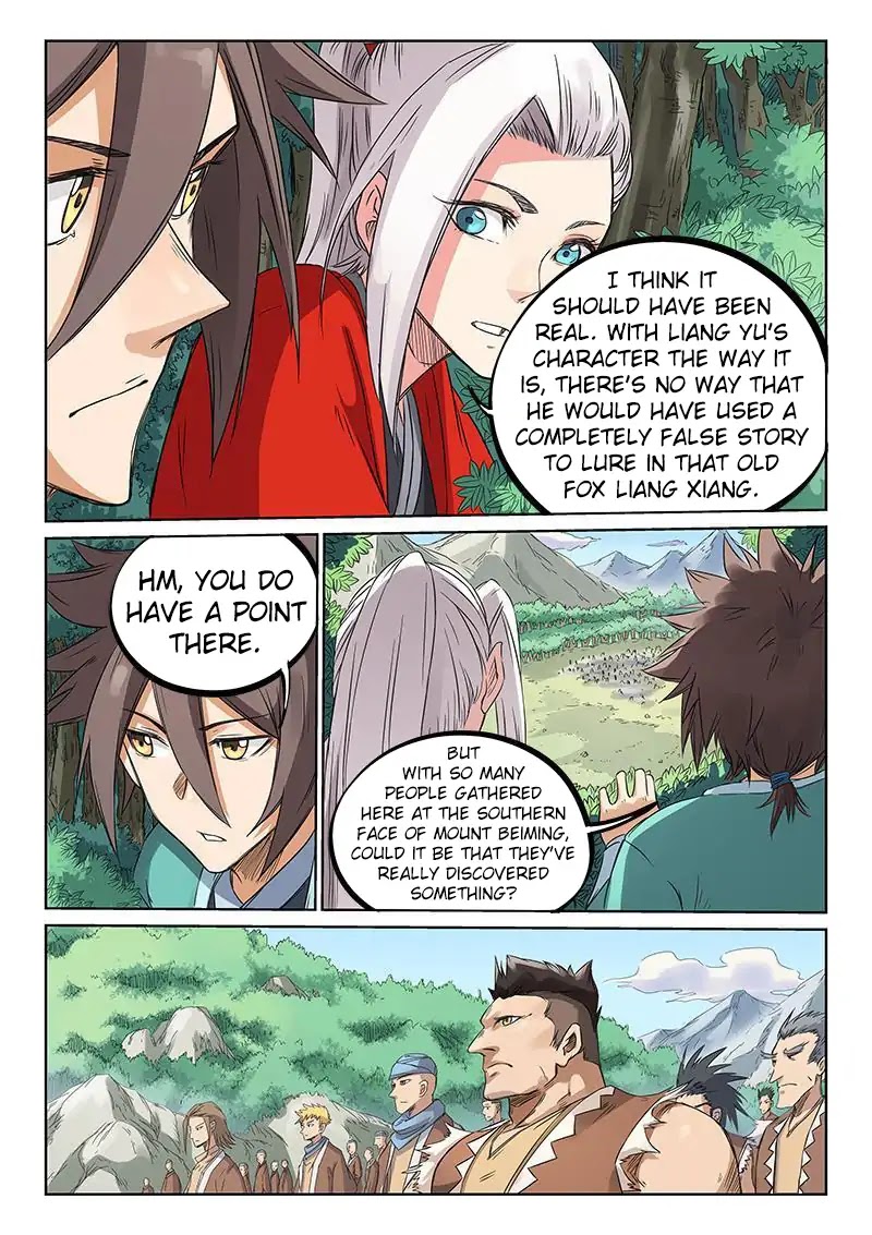 Star Martial God Technique Chapter 192 page 8 - Chapter 192