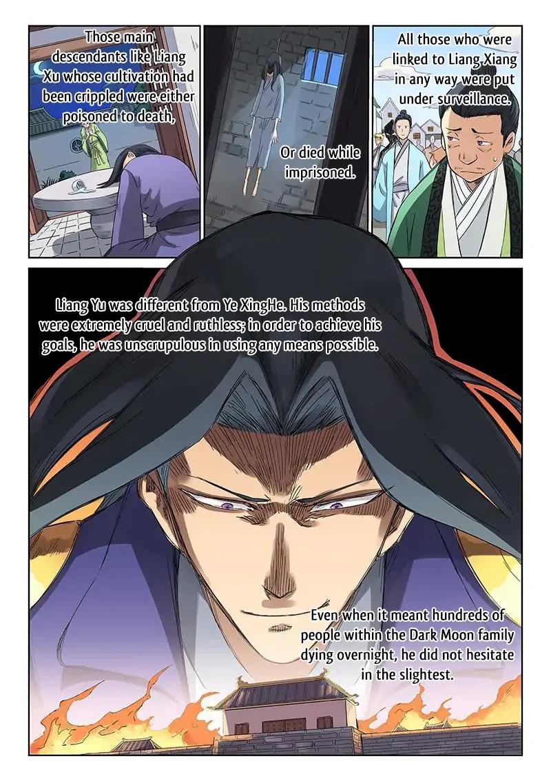 Star Martial God Technique Chapter 193 page 10 - Chapter 193