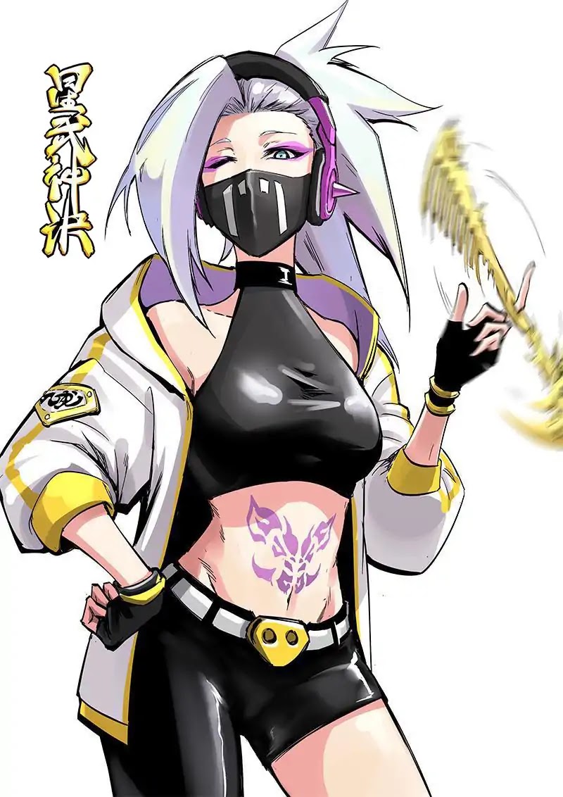 Star Martial God Technique Chapter 193 page 2 - Chapter 193